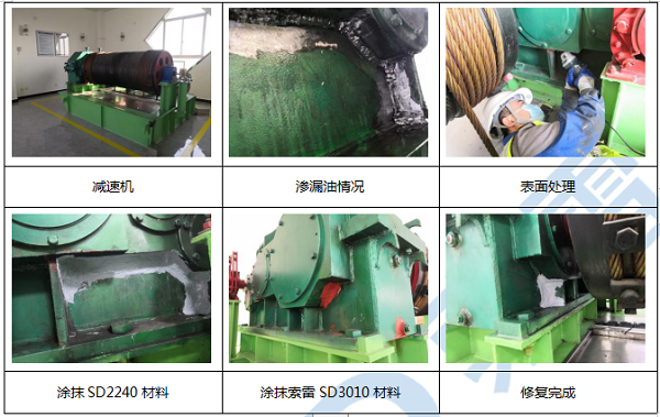 QQ截圖20210930161521.png