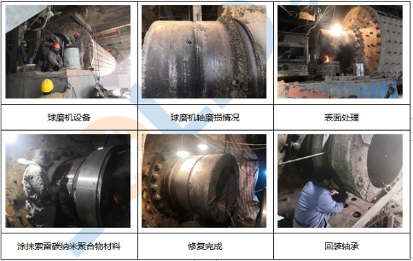 QQ截圖20211011095153.png/