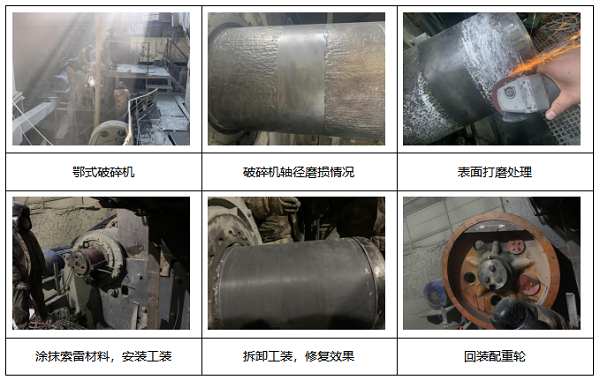 微信截圖_20220408114553.png/