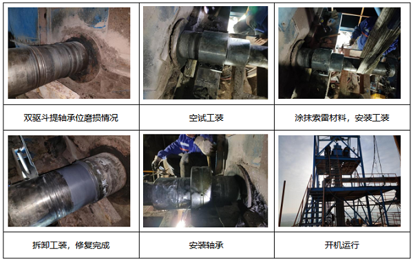 微信截圖_20220810090508.png/