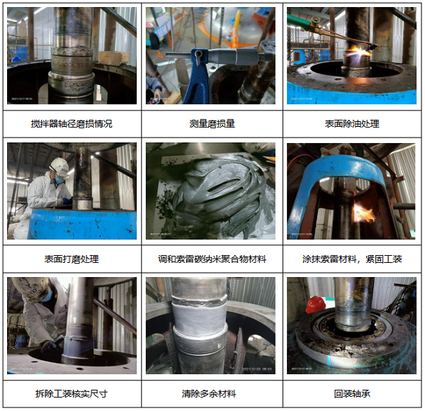 微信截圖_20220810101904.png/