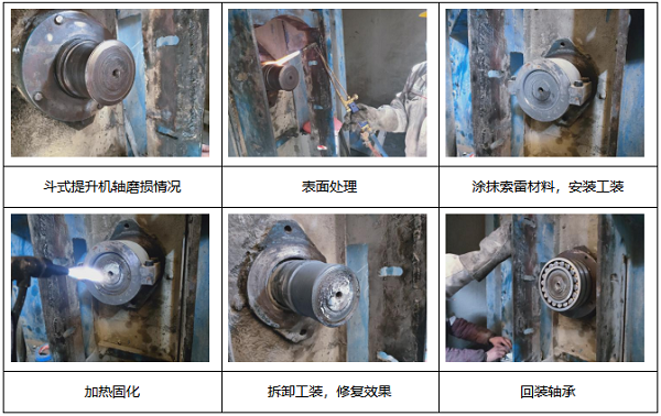 微信截圖_20220810143309.png/