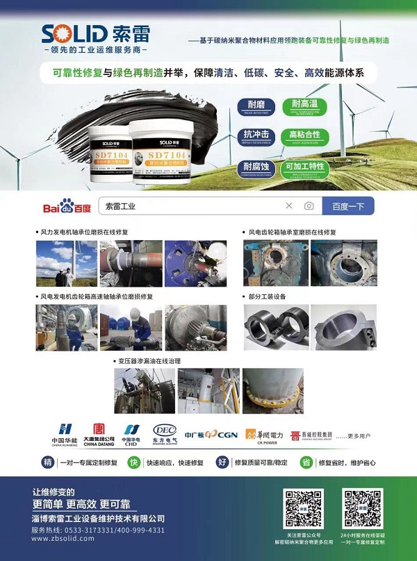微信圖片_20220818090358.jpg/