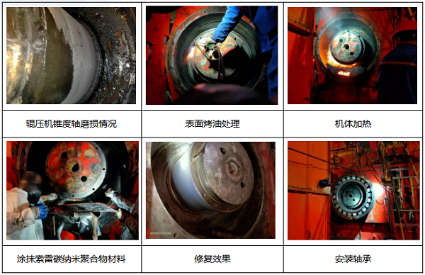 微信截圖_20220716144306.png/