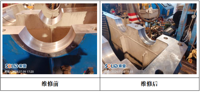 減速機.png
