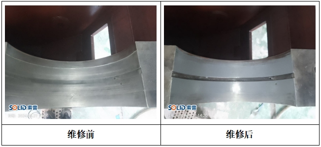 電機.png