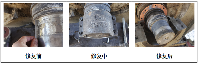 風(fēng)機(jī).png
